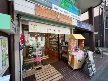 お店の外観