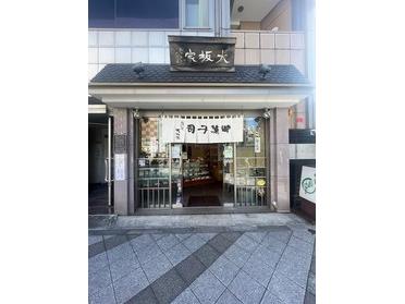お店の外観