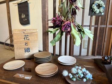 お店の中!