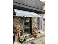 店舗外観