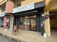 店舗外観