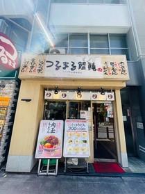 お店の外観