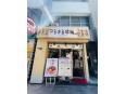 お店の外観