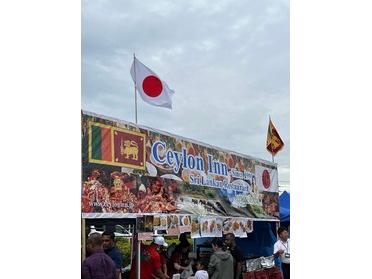 中目黒にお店があるCeylon Innさん！