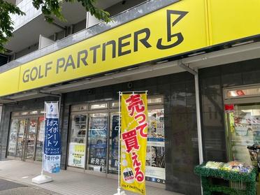 おなじみの看板♪