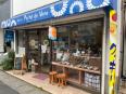 店舗外観