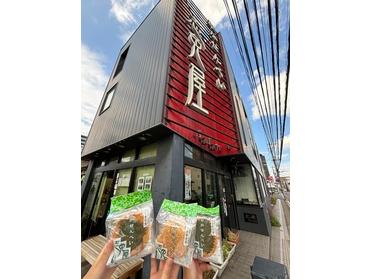 外観です