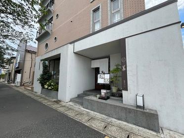 店舗外観