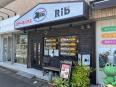 店舗外観