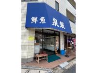 店舗外観