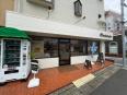 店舗外観