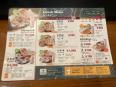ランチメニューだけでも多数の種類がありました。