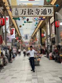万松寺看板