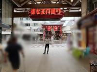 東仁王門通入口