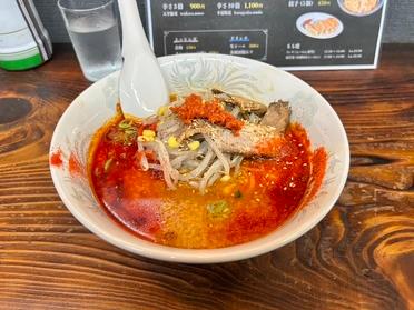 辛味噌ラーメン辛さ3倍