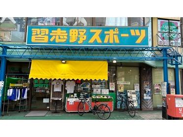 おしゃれな外観