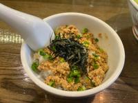 そぼろ飯