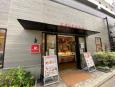 鶏がエンブレム??