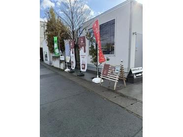 のぼり旗が賑やかです