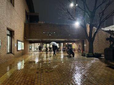 露橋スポーツセンター
