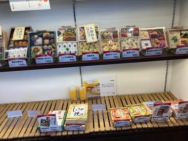 お弁当