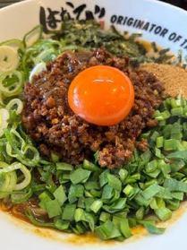 麺屋はなび