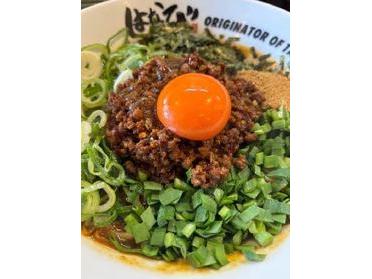 麺屋はなび