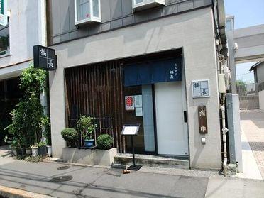 住宅街の隠れ家、気軽に楽しむ上質なひととき