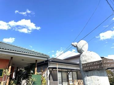 素敵なオブジェ