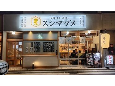 チェーン店でしょうか