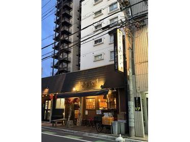 お店の外観