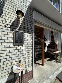 「奥沢神社」の向かいです♪
