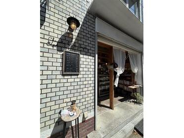 「奥沢神社」の向かいです♪
