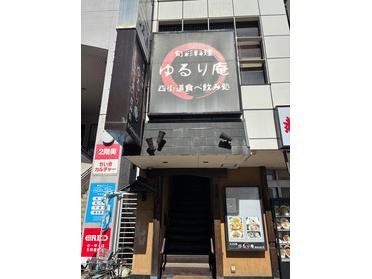 お店の外観