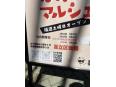 開催日一覧です…！