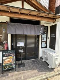 お店の外観