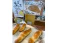 店長おススメの塩パンです！ご賞味ください！！