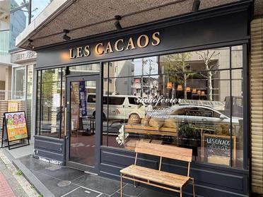 お店　外観