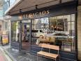 お店　外観