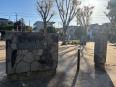 東場公園