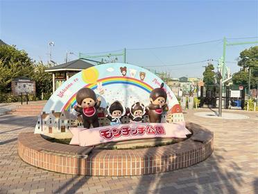 シンボルモニュメント