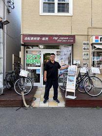 店員さんです