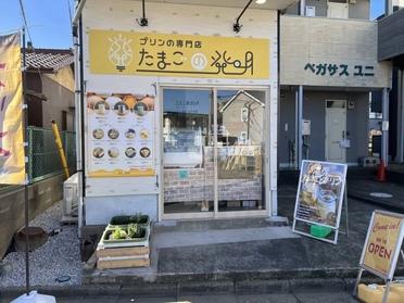 オーナー自らDIYしたおしゃれな店舗！