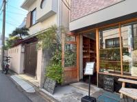 お店の外観