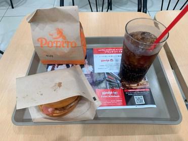 ポテトのフレーバーは「たこ焼き」