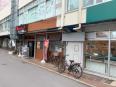 店舗外観です