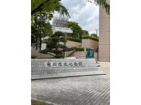 外観１