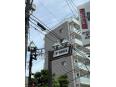 商店街入口