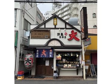お店の外観