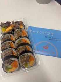 本格プルコギキンパ！